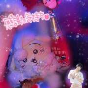 ヒメ日記 2025/12/26 14:29 投稿 くるみ あふたーすくーる本店