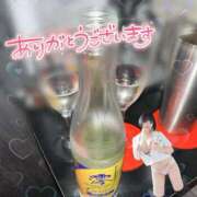 ヒメ日記 2025/12/26 14:41 投稿 くるみ あふたーすくーる本店