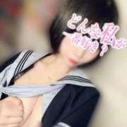 ヒメ日記 2025/12/27 16:15 投稿 くるみ あふたーすくーる本店