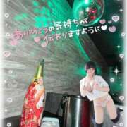 ヒメ日記 2025/12/27 18:30 投稿 くるみ あふたーすくーる本店