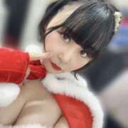 ヒメ日記 2025/12/29 07:04 投稿 くるみ あふたーすくーる本店