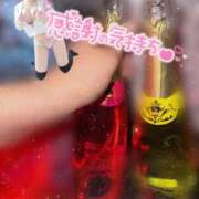 ヒメ日記 2025/12/29 15:00 投稿 くるみ あふたーすくーる本店