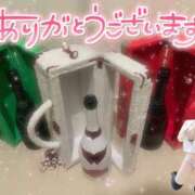 ヒメ日記 2025/12/30 22:23 投稿 くるみ あふたーすくーる本店