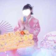 ヒメ日記 2026/01/01 00:04 投稿 くるみ あふたーすくーる本店