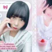 ヒメ日記 2026/01/03 19:41 投稿 くるみ あふたーすくーる本店