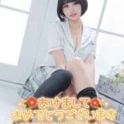 ヒメ日記 2026/01/04 10:01 投稿 くるみ あふたーすくーる本店