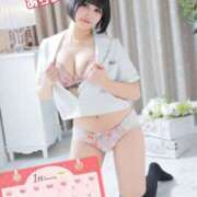 ヒメ日記 2026/01/08 16:49 投稿 くるみ あふたーすくーる本店