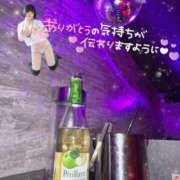 ヒメ日記 2026/01/08 17:03 投稿 くるみ あふたーすくーる本店