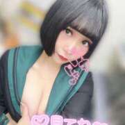 ヒメ日記 2026/01/11 10:01 投稿 くるみ あふたーすくーる本店