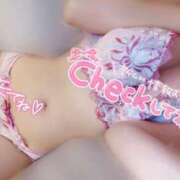 ヒメ日記 2026/01/11 11:43 投稿 くるみ あふたーすくーる本店