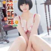 ヒメ日記 2026/01/11 18:52 投稿 くるみ あふたーすくーる本店