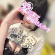 ヒメ日記 2026/01/16 18:58 投稿 くるみ あふたーすくーる本店