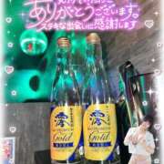 ヒメ日記 2026/01/17 08:22 投稿 くるみ あふたーすくーる本店
