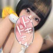 ヒメ日記 2026/01/17 10:02 投稿 くるみ あふたーすくーる本店