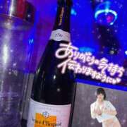 ヒメ日記 2026/01/17 19:30 投稿 くるみ あふたーすくーる本店