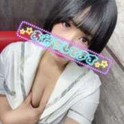 ヒメ日記 2026/01/18 06:30 投稿 くるみ あふたーすくーる本店