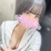 ヒメ日記 2026/01/18 10:07 投稿 くるみ あふたーすくーる本店