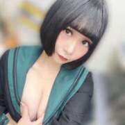 ヒメ日記 2026/01/20 21:56 投稿 くるみ あふたーすくーる本店