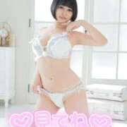 ヒメ日記 2026/01/25 06:30 投稿 くるみ あふたーすくーる本店