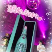 ヒメ日記 2026/01/30 17:02 投稿 くるみ あふたーすくーる本店