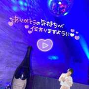 ヒメ日記 2026/01/30 17:30 投稿 くるみ あふたーすくーる本店