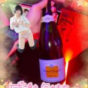 ヒメ日記 2026/01/31 10:14 投稿 くるみ あふたーすくーる本店