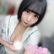 ヒメ日記 2026/02/02 10:08 投稿 くるみ あふたーすくーる本店