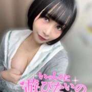 ヒメ日記 2026/02/07 10:02 投稿 くるみ あふたーすくーる本店