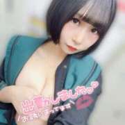 ヒメ日記 2026/02/10 10:10 投稿 くるみ あふたーすくーる本店