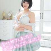 ヒメ日記 2026/02/12 14:53 投稿 くるみ あふたーすくーる本店