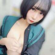 ヒメ日記 2026/02/13 12:26 投稿 くるみ あふたーすくーる本店