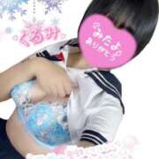 ヒメ日記 2026/02/14 13:34 投稿 くるみ あふたーすくーる本店