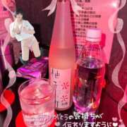 ヒメ日記 2026/02/20 15:15 投稿 くるみ あふたーすくーる本店