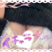 ヒメ日記 2026/02/21 18:16 投稿 くるみ あふたーすくーる本店