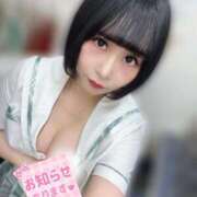 ヒメ日記 2026/02/23 16:05 投稿 くるみ あふたーすくーる本店