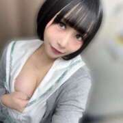 ヒメ日記 2026/02/27 08:45 投稿 くるみ あふたーすくーる本店