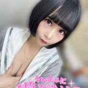 ヒメ日記 2026/03/03 06:30 投稿 くるみ あふたーすくーる本店