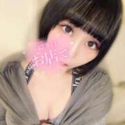 ヒメ日記 2026/03/03 10:09 投稿 くるみ あふたーすくーる本店