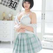 ヒメ日記 2026/03/04 06:30 投稿 くるみ あふたーすくーる本店