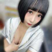 ヒメ日記 2026/03/04 21:08 投稿 くるみ あふたーすくーる本店