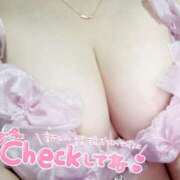 ヒメ日記 2026/03/05 11:20 投稿 くるみ あふたーすくーる本店