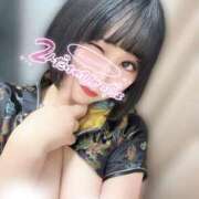 ヒメ日記 2026/03/06 06:30 投稿 くるみ あふたーすくーる本店