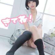 ヒメ日記 2026/03/06 17:03 投稿 くるみ あふたーすくーる本店