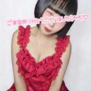 ヒメ日記 2026/03/07 16:15 投稿 くるみ あふたーすくーる本店