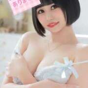 ヒメ日記 2026/03/09 12:34 投稿 くるみ あふたーすくーる本店