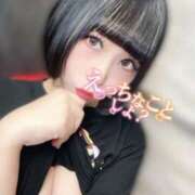 ヒメ日記 2026/03/11 10:17 投稿 くるみ あふたーすくーる本店