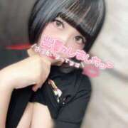 ヒメ日記 2026/03/12 10:02 投稿 くるみ あふたーすくーる本店