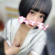 ヒメ日記 2026/03/15 06:30 投稿 くるみ あふたーすくーる本店