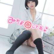 ヒメ日記 2026/03/18 13:33 投稿 くるみ あふたーすくーる本店