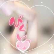 ヒメ日記 2026/03/19 20:02 投稿 くるみ あふたーすくーる本店